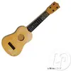 Image de Guitare