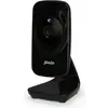 Image de Alecto, Babyphone : accessoires, DVM-149C Uitbreidingscamera voor DVM-149 Black (Caméra de protection pour DVM-149 noir)