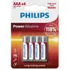 Image de Philips Power Alkaline (4 pcs, AAA), Batteries + piles
