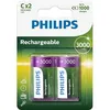 Image de Pack de 2 piles rechargeable Philips C LR14 3000 mAh