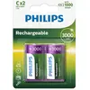 Image de ProPlus Pile rechargeable LR14 (C) (2 pcs, C, 3000 mAh), Batteries + piles