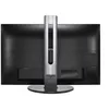 Image de Philips Brilliance B-line 272B7QPJEB - Écran LED - 27" - 2560 x 1440 @ 60 Hz - IPS - 350 cd/m² - 1000:1 - 5 ms - HDMI, VGA, DisplayPort - haut-parleurs - noir texturé