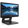 Image de Philips B Line 162B9T - Écran LED - 16" (15.6" visualisable) - écran tactile - 1366 x 768 @ 60 Hz - TN - 220 cd/m² - 500:1 - 4 ms - HDMI, DVI, DisplayPort, VGA - haut-parleurs - texture noire