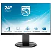 Image de Philips B Line 230B8QJEB - Écran LED - 23" (22.5" visualisable) - 1920 x 1200 WUXGA @ 60 Hz - IPS - 250 cd/m² - 1000:1 - 5 ms - HDMI, DVI-D, VGA, DisplayPort - haut-parleurs - texture noire