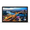 Image de Philips B Line 222B1TFL - Écran LED - 22" (21.5" visualisable) - écran tactile - 1920 x 1080 Full HD (1080p) @ 75 Hz - IPS - 400 cd/m² - 1000:1 - 4 ms - HDMI, DVI-D, VGA, DisplayPort - texture noire
