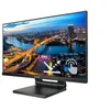 Image de Philips B Line 222B1TC - Écran LED - 22" (21.5" visualisable) - écran tactile - 1920 x 1080 Full HD (1080p) @ 75 Hz - IPS - 250 cd/m² - 1000:1 - 4 ms - HDMI, VGA, DisplayPort - haut-parleurs - texture noire