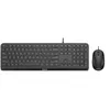 Image de Philips 2000 series SPT6207B - Ensemble clavier et souris - USB
