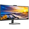 Image de Philips | 34E1C5600He/00 | 34 Pouces | Va | 3440 X 1440 Pixels | 21:9 | 4 Ms | 300 Cd/M² | Noir | Nombre De Ports Hdmi: 1 | 100 Hz