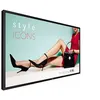 Image de Philips 55BDL4002H - Classe de diagonale 55" (54.6" visualisable) - H-Line écran LCD rétro-éclairé par LED - signalisation numérique - 1080p 1920 x 1080