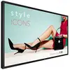Image de 55BDL4002H 55" FHD 24/7 High-Brightness Display 55BDL4002H/00