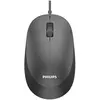 Image de Philips Souris Spk7207bl