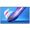 Image de 75" D-LED Philips 75BDL3650Q-UHD,IPS,400cd,AN,18/7 75BDL3650Q/00