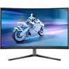 Image de Philips MMD 2C5200W/00 VA Monitor,,, höhenverstellbar, 2x HDMI, DisplayPort (1920 x 1080 pixels, 27"), Moniteur, Gris