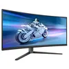 Image de Écran plat PHILIPS Evnia 34M2C6500/00 - 86,4 cm (34') Wide Quad HD QDOLED Gris