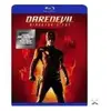 Image de B-DAREDEVIL-5TH ANNIV-BILINGUE