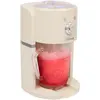 Image de Tristar KD-7310 Slushy, Production de glace, Marron