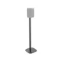 Image de Support pied de sol pour enceinte YAMAHA CAVUS MusicCast 20 Noir