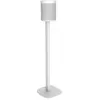 Image de Pied d’enceinte Cavus Blanc pour Yamaha MusicCast 20
