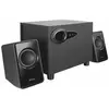 Image de Trust Avora 2.1, Haut-parleur PC, Noir