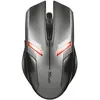 Image de Souris filaire Trust Ziva Noir Gaming