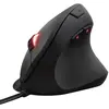 Image de Souris de jeu GXT 144 REXX Verticale noir