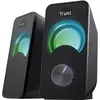 Image de Trust Arys, Haut-parleur PC, Noir