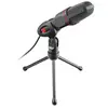 Image de Trust Microphone 23791