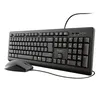 Image de Ensemble clavier et souris Trust 23972 PRIMO Noir