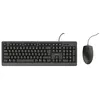Image de Pack Clavier Noir + Souris Noir avec fil Trust Primo