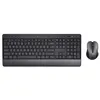 Image de Clavier et souris sans fil Trust Trezo