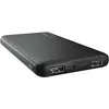 Image de Trust Primo (10000 mAh, 15 W, 15 Wh), Chargeur de secours, Noir