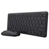 Image de Ensemble clavier et souris Trust Lyra Noir Espagnol Qwerty