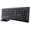 Image de Trust Primo - Ensemble clavier et souris - full size - sans fil - USB - AZERTY - Français - noir - boîte en carton
