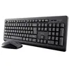 Image de Trust Pack Clavier And Souris Sans Fil Primo (FR, Sans fil), Clavier, Noir