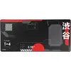 Image de Trust GXT759 XXL (XXL), Tapis de souris, Rouge, Noir, Blanc