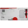 Image de Trust GXT759 (XXL), Tapis de souris, Blanc, Noir, Gris, Rouge