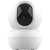 Image de Trust Caméra De Surveillance Ipcam-2800