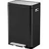 Image de Poubelle à Pédale X-cube Tri Sélectif 20+20l Noir