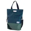 Image de Urban Proof Sacoches Recycled Shopper 20l One Size