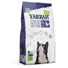Image de Yarrah Bio Sterilised sans blé poulet pour chat - 2 kg