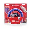 Image de kit de câblage Caliber CPK10D pour amplificateur 500W max - 10mm²