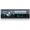 Image de Autoradio avec Bluetooth - Autoradio avec USB, SD, AUX, FM - 1 DIN - Appels mains libres - Port de chargement USB - 4 x 75 Watt (RMD057)