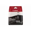 Image de Canon 1 Cartouche D'encre - Pgi-525 - Canon