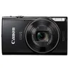 Image de Canon IXUS 285 HS - Appareil photo numérique - compact - 20.2 MP - 1080p / 30 pi/s - 12x zoom optique - Wi-Fi, NFC - noir