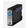 Image de Canon PGI-1500XL C - 12 ml - à rendement élevé - cyan - original - coque avec sécurité - réservoir d'encre - pour MAXIFY MB2050, MB2150, MB2155, MB2350, MB2750, MB2755