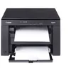 Image de Canon i-SENSYS MF3010 - Imprimante multifonctions - Noir et blanc - laser - largeur de 216 mm (original) - A4/Legal (support) - jusqu'à 18 ppm (copie) - jusqu'à 18 ppm (impression) - 150 feuilles - USB 2.0