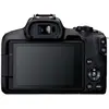Image de Canon Appareil Photo Reflex Eos R50 Rf-s 18-45mm Creator Kit