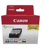 Image de Canon PGI-570/CLI-571 PGBK/BK/C/M/Y Multi Pack - Pack de 5 - noir pigmenté, noir, jaune, cyan, magenta - original - boîte - réservoir d'encre - pour PIXMA TS5051, TS5053, TS5055, TS6050, TS6051, TS6052, TS8051, TS8052, TS9050, TS9055