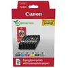 Image de Canon Ink Cartouche D'encre Pgi530/cli531 Pgbk/c/m/y/bk/gy