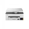 Image de Canon MAXIFY GX1050 Jet d'encre A4 600 x 1200 DPI Wifi 6169C022